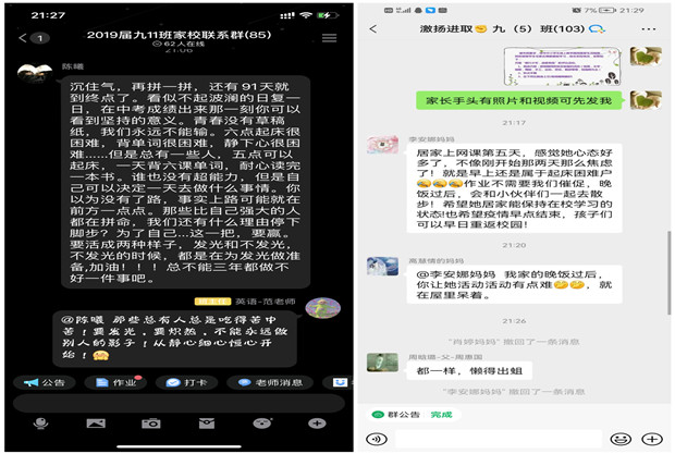 3S~A`U{5JYK`23ROCP_3N43_副本_副本.jpg