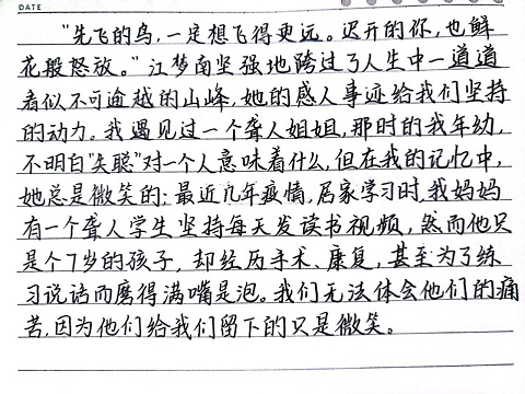 QQ图片20220323143431.jpg