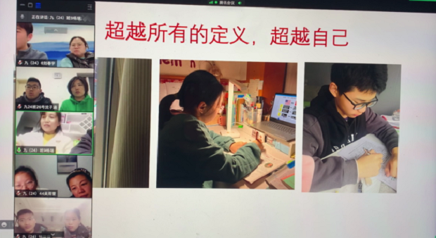 QQ截图20220323111410.png