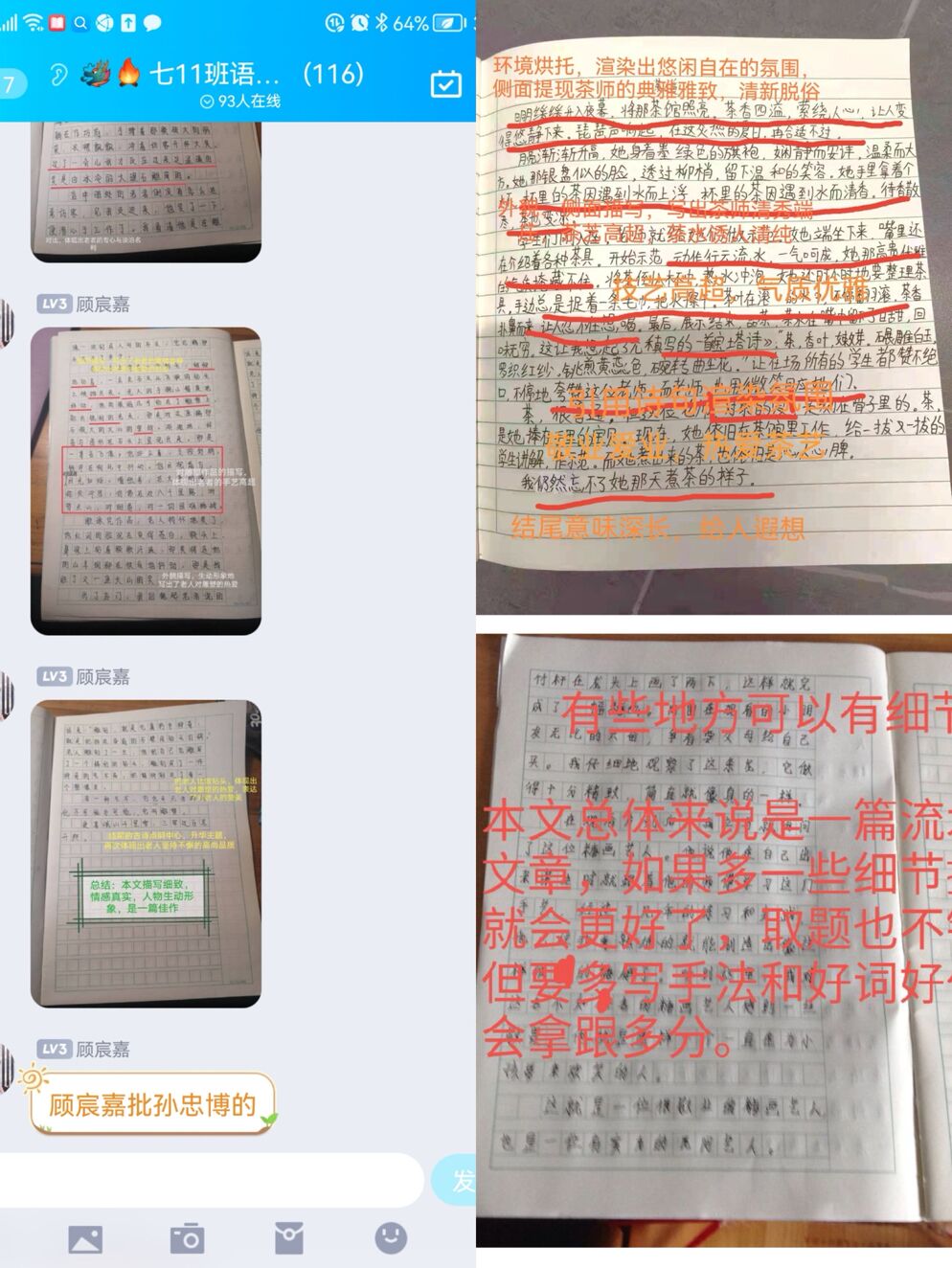 QQ图片20220322175941.jpg