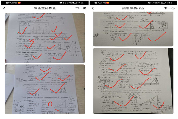 2~{SCBKGDOL~ATC9D$N[0GU_副本_副本.jpg