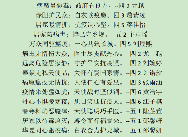 WPS图片-修改尺寸.png