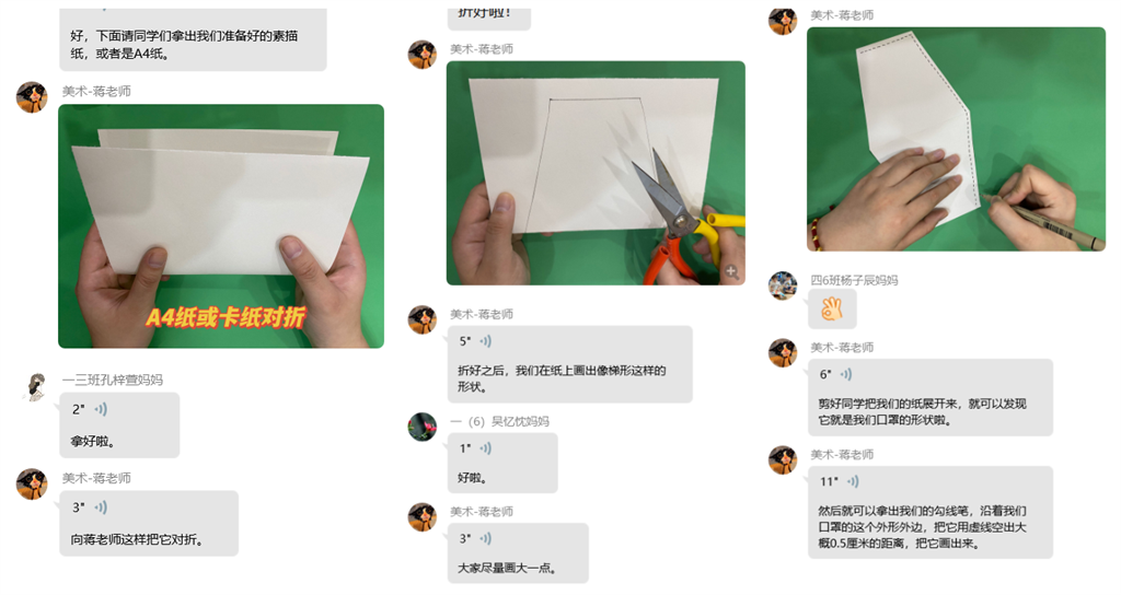 图5_副本.png