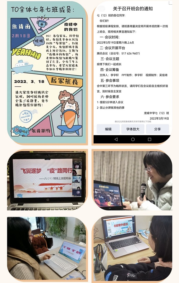 QQ图片20220323114218.jpg