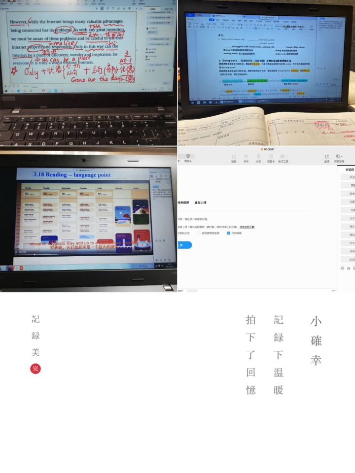 QQ图片20220323142743.jpg