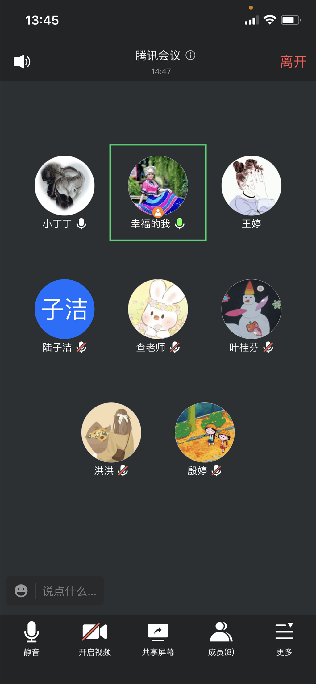 综合.png