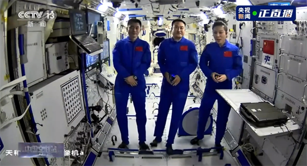 微信图片_20220324084734.png