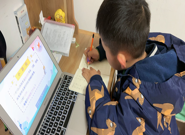 心理课 (2)_副本.jpg