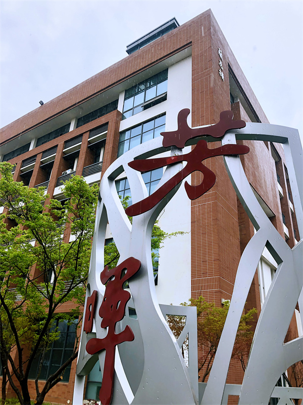 微信图片_20220320150005.jpg