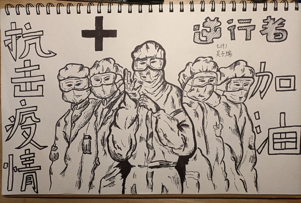 2HOF9_MJXHVGV7L%BUGM`7J_副本.jpg