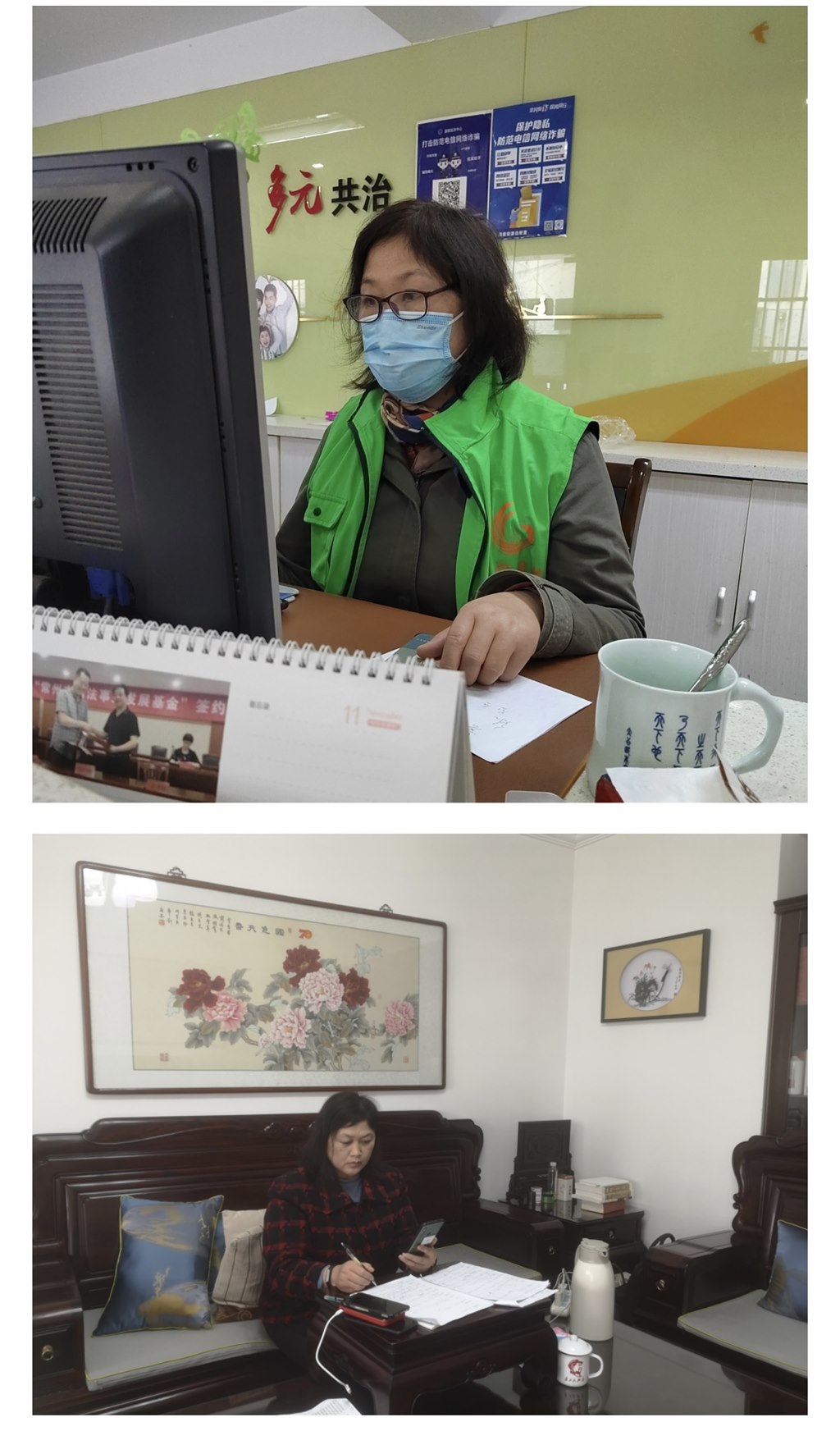 wecom-temp-5ba71a6518bdbe5883bd6b856479d9f9.jpg