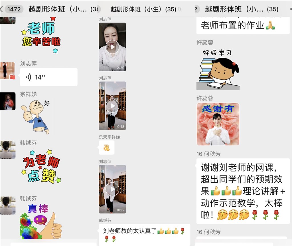 wecom-temp-92b9660fec340327f6dc98ac2bb6062e.jpg