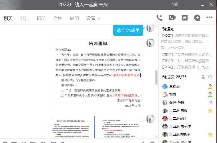 截图1.jpg