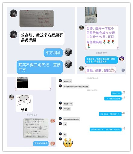 initpintu_副本4.jpg