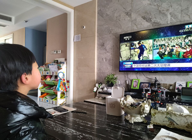 观看空中课堂1_副本.jpg