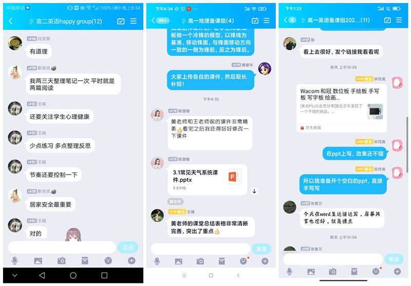 initpintu_副本.jpg