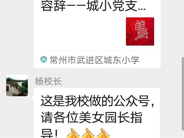 QQ图片20220325103559.jpg
