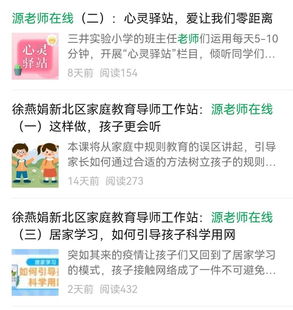 QQ图片20220325115434.jpg