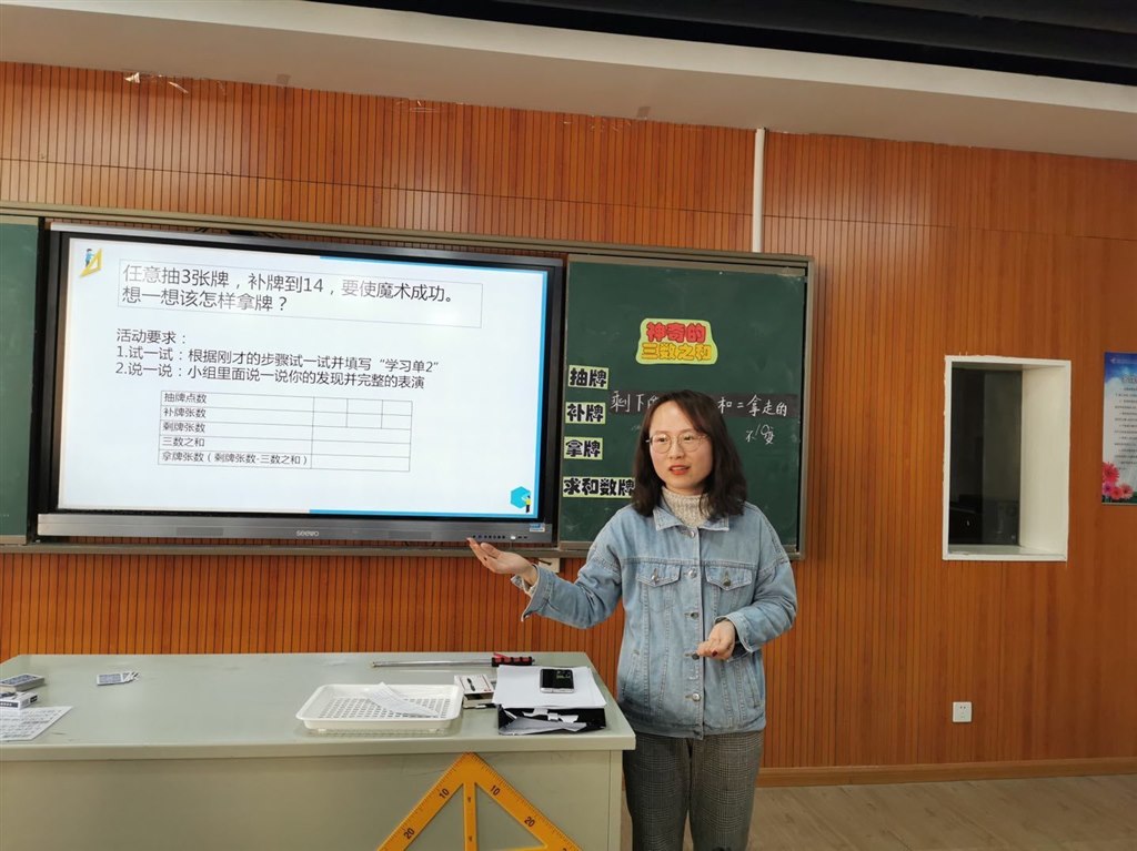 QQ图片20220325115342.jpg