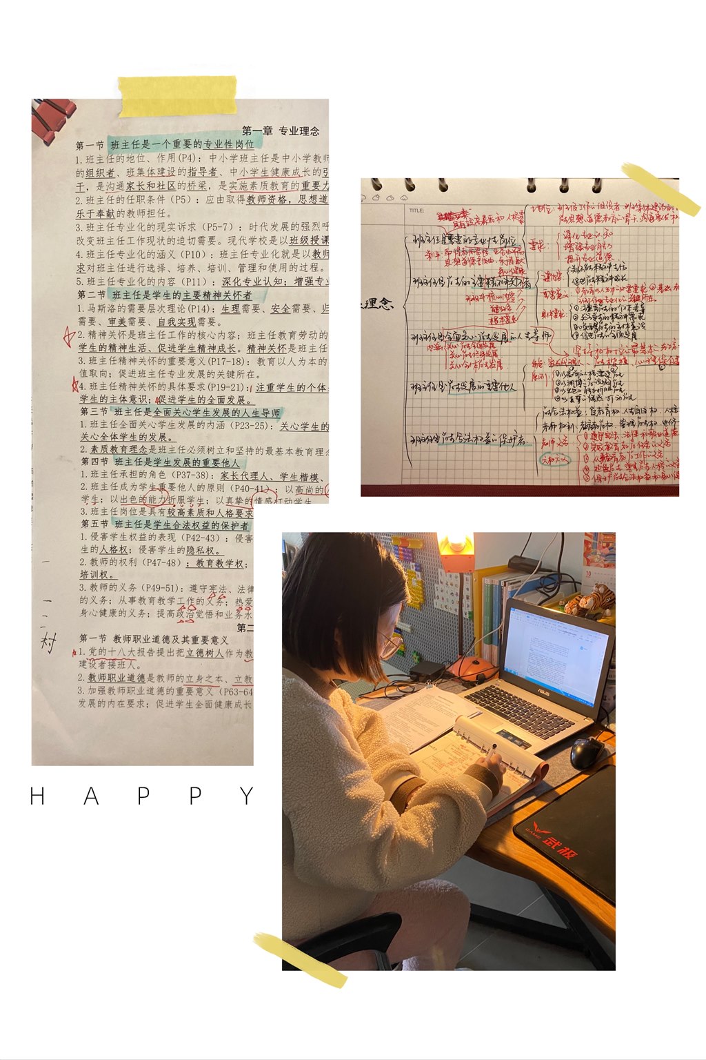 图4.JPG