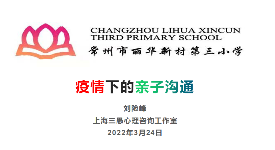 QQ图片20220325150843.png