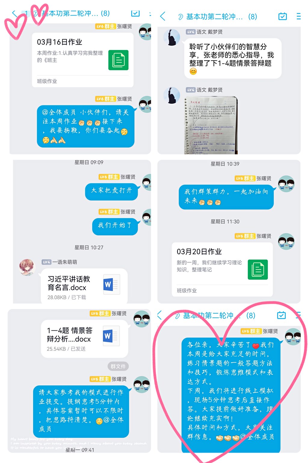 图1.jpg