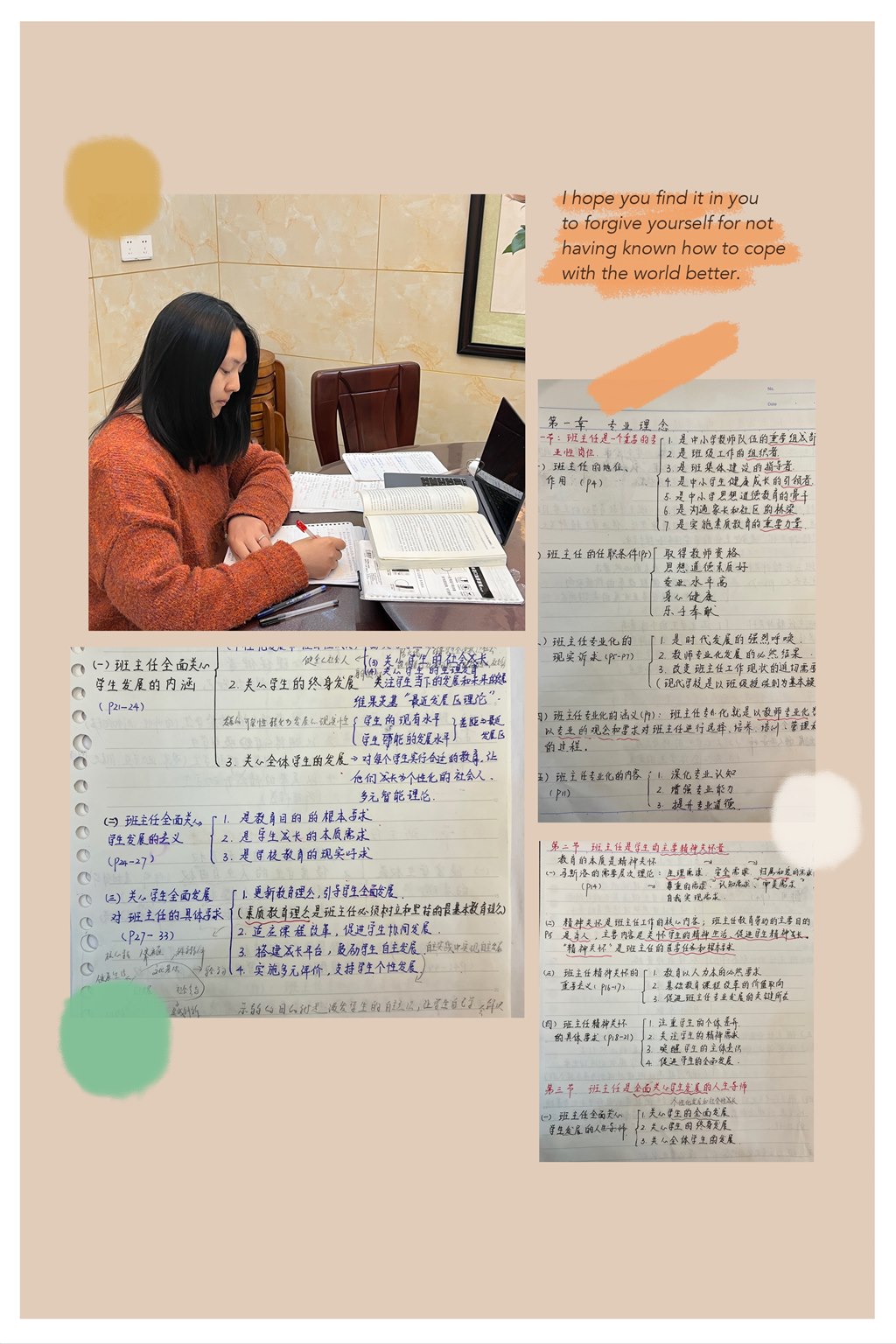 图2.JPG