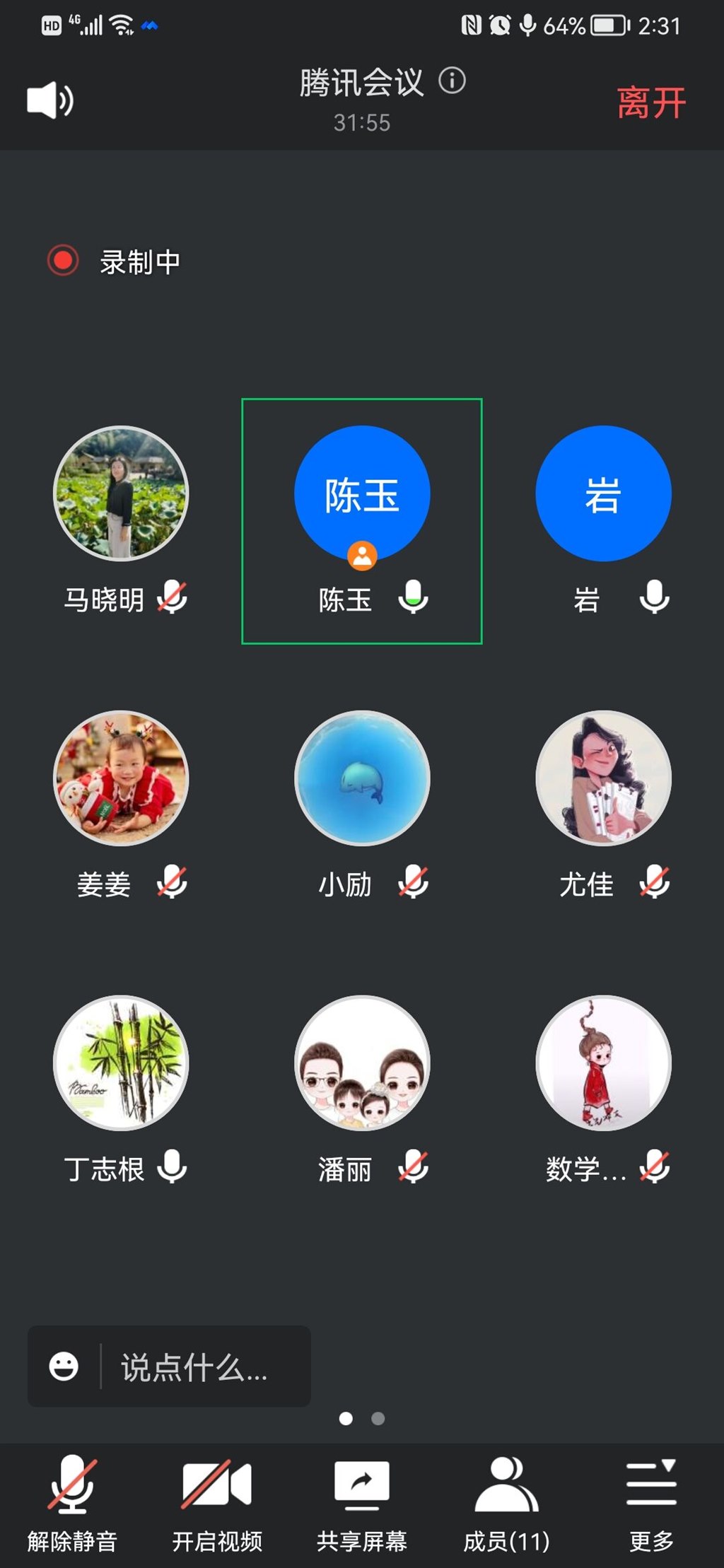 数9.jpg