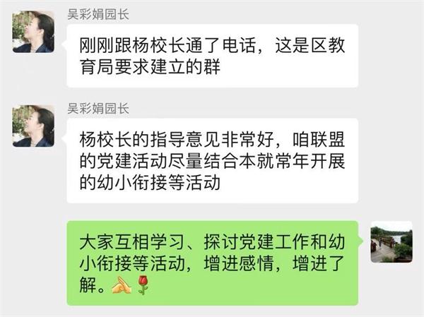 QQ图片20220325103555.jpg