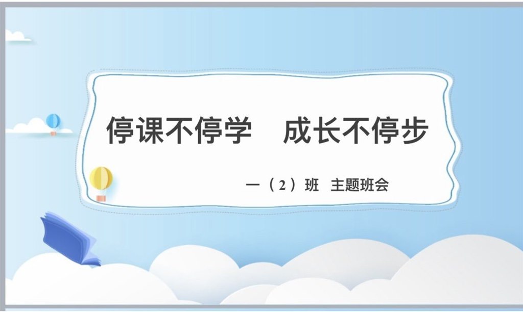 QQ图片20220325153249.jpg
