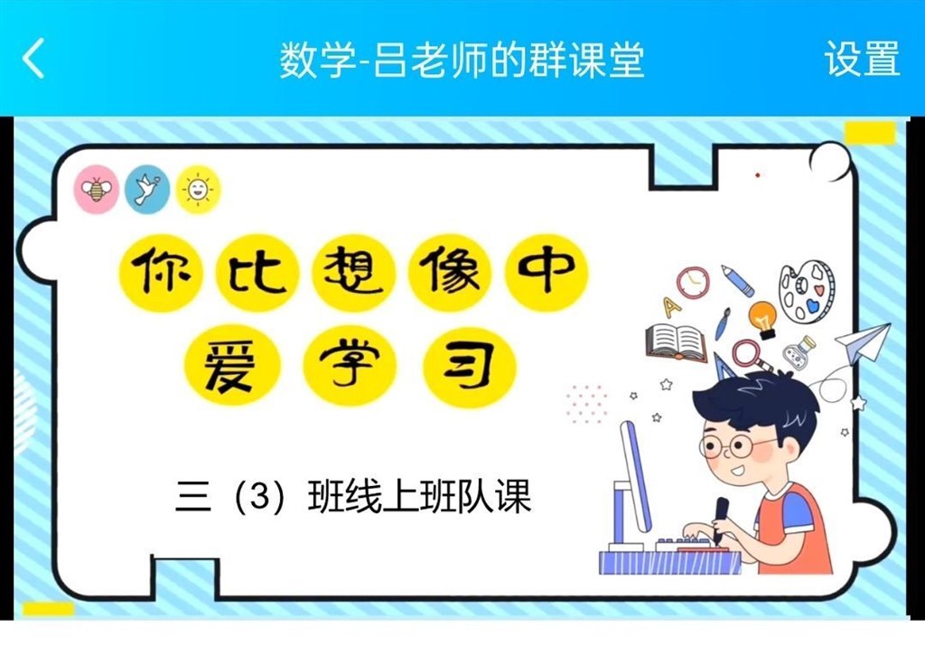 QQ图片20220325153336.jpg
