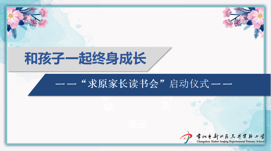 QQ图片20220325115410.png