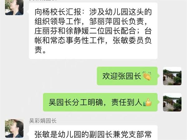 QQ图片20220325103519.jpg