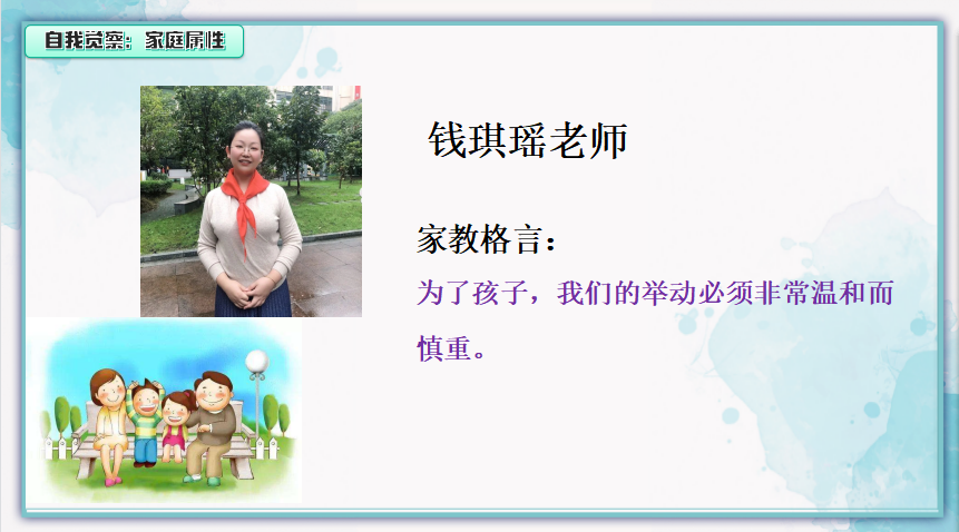 QQ图片20220325115422.png