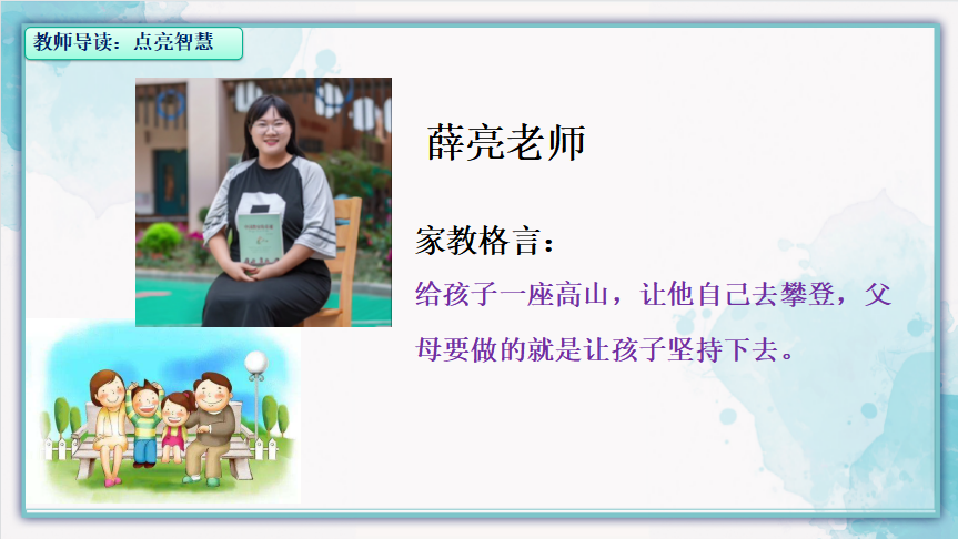 QQ图片20220325115428.png