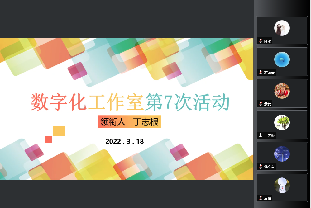 QQ截图20220318133300.png