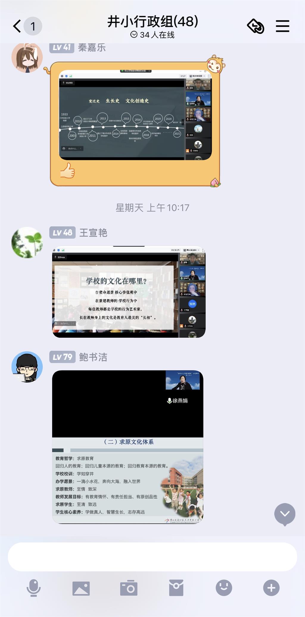 学习打卡 (2).PNG