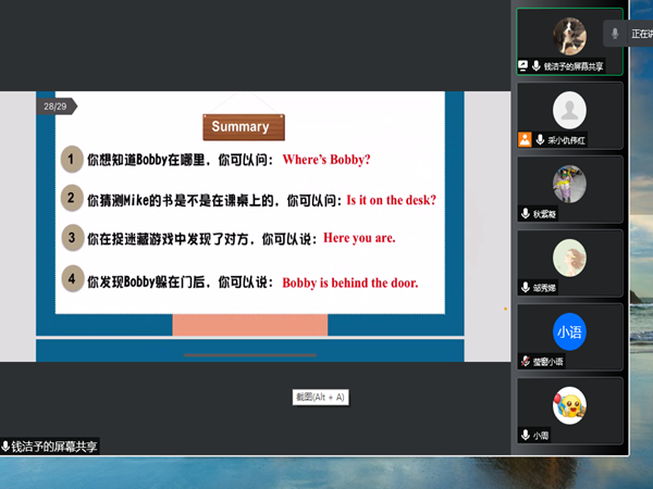 微信图片_20220326201151.png