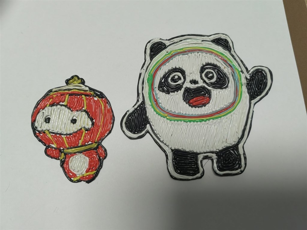 QQ图片20220326112602.jpg