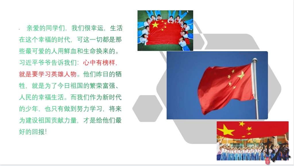 图15.png