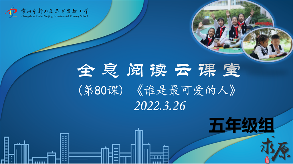图1.png