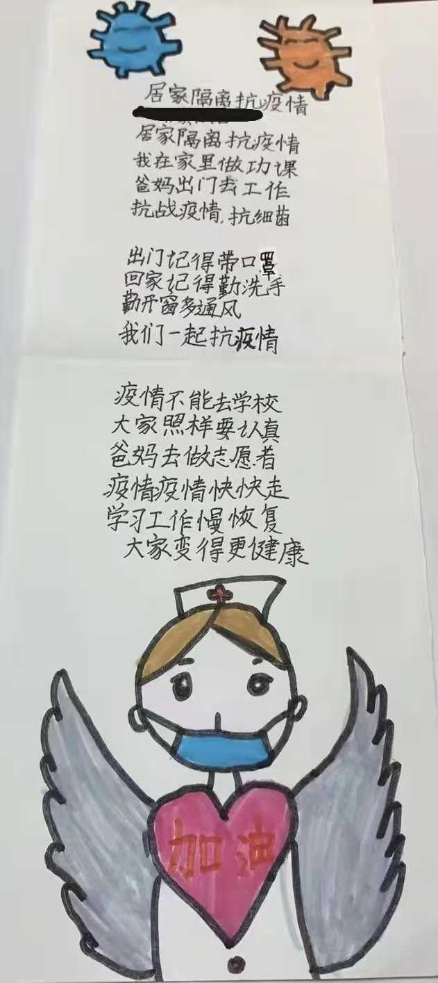 日本语try.jpg