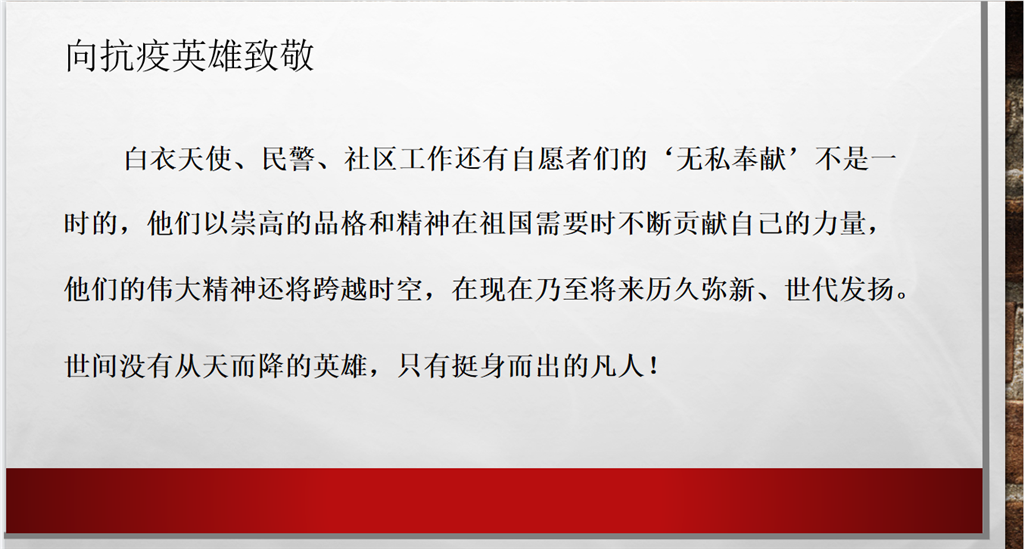 图25.png