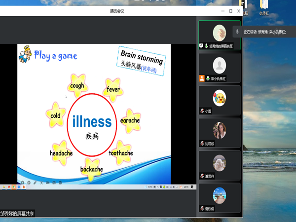 微信图片_20220326212814.png