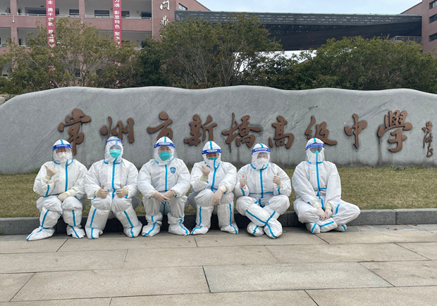 QQ图片20220326152002_副本.jpg