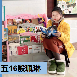 图6.png