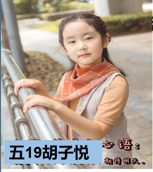 图3.png