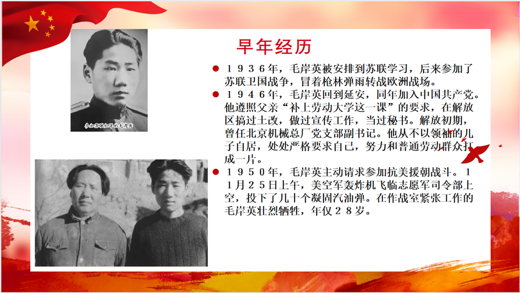图17.png