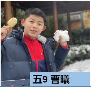 图8.png