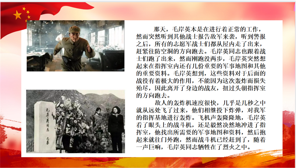 图19.png